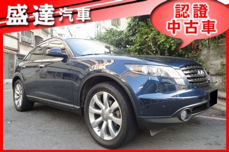 Infiniti 極致 FX35 照片1