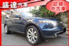 台中市Infiniti 極致 FX35 INFINITI 極致 / FX35中古車