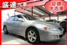 台中市Honda 本田 Accord K11 HONDA 台灣本田 / Accord中古車