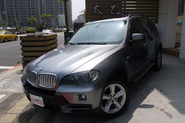 【太乙】2008年式BMW X5 3.0 照片1