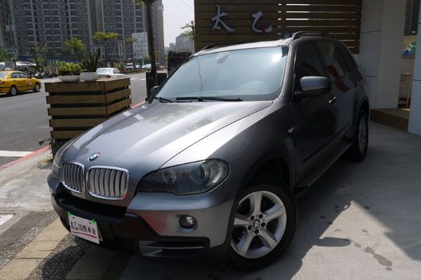 【太乙】2008年式BMW X5 3.0 照片1