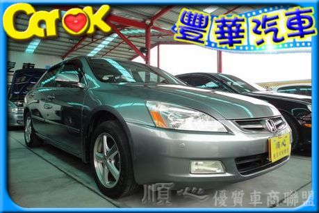 Honda 本田 Accord K11  照片1