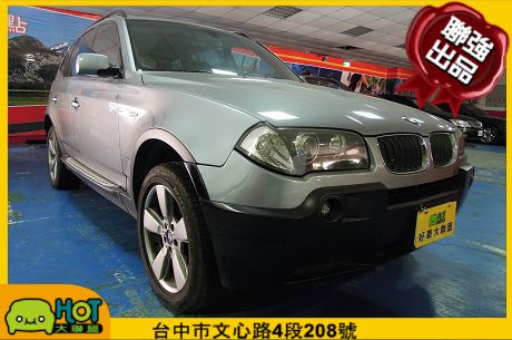 BMW 寶馬 X系列 X3 照片1