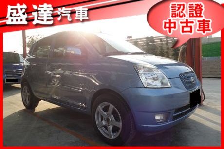 Kia 起亞 Euro Star 照片1