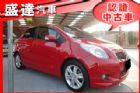 台中市Toyota豐田 Yaris TOYOTA 豐田 / YARIS中古車