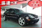 台中市賓士 C-Class C 230k BENZ 賓士 / C230 Kompressor中古車