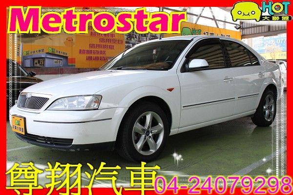 福特 Metrostar 2.0 照片1