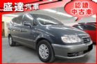 台中市Hyundai 現代 Trajet HYUNDAI 現代 / Trajet中古車