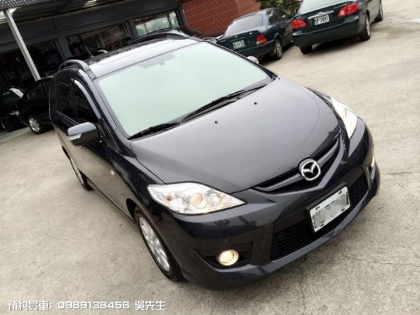 MAZDA5 照片1