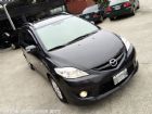 桃園市MAZDA5 MAZDA 馬自達 / 5中古車