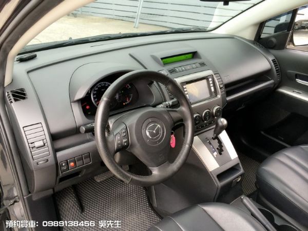 MAZDA5 照片4