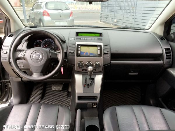 MAZDA5 照片7