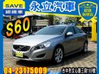 台中市2012 Volvo S60 T5  VOLVO 富豪 / S60中古車