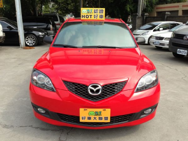 2007 MAZDA3 紅色 進口 全貸 照片3