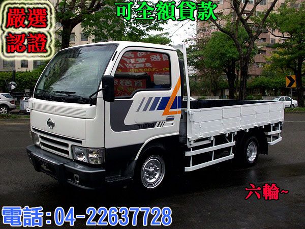 【松順汽車】03年 日產 Cabstar 照片1