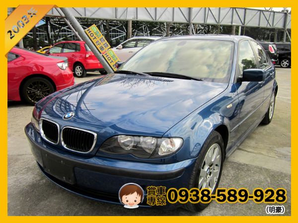 Bmw 318i 2000c.c 藍色  照片1