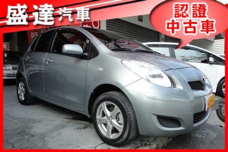 Toyota豐田 Yaris 照片1