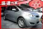 台中市Toyota豐田 Yaris TOYOTA 豐田 / YARIS中古車