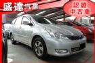 台中市Toyota豐田 Wish TOYOTA 豐田 / Wish中古車