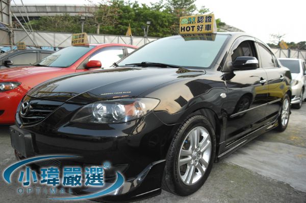 2006 Mazda 3 2.0 黑色 照片1
