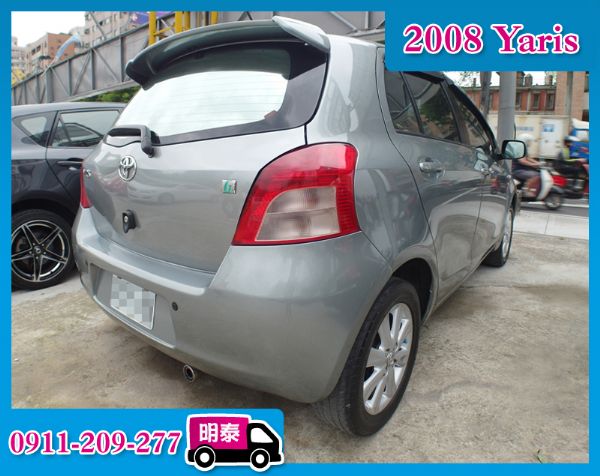 Toyota Yaris 1.5 灰色  照片2