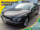 桃園市Bmw 735 車況優 絕無事故無泡水  BMW 寶馬 / 735i中古車