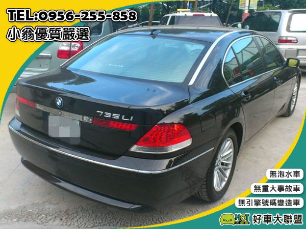 Bmw 735 車況優 絕無事故無泡水  照片2