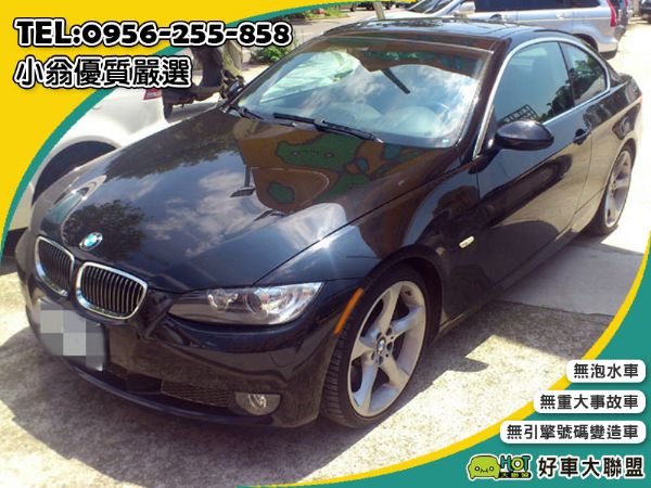 Bmw 335CI P2 低月付 汎德總 照片1