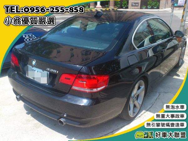 Bmw 335CI P2 低月付 汎德總 照片2