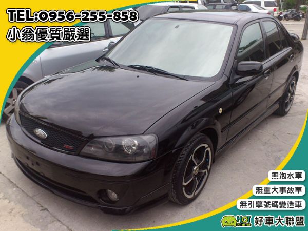 Ford Tierra RS 黑 強打手 照片1