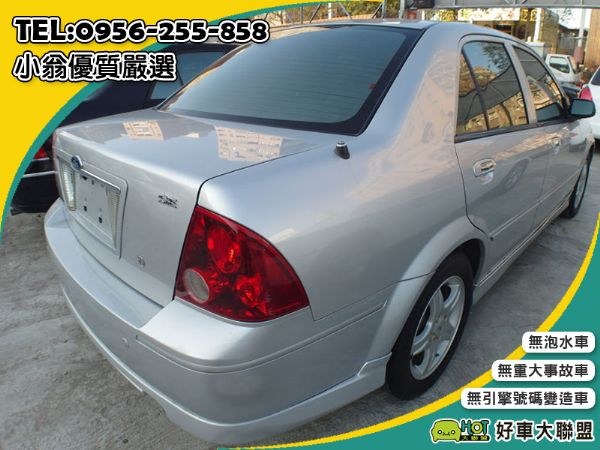 Ford Tierra 1600c.c 照片2