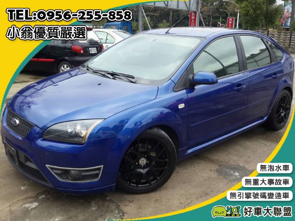 Ford Focus 原廠手排 2.0S 照片1