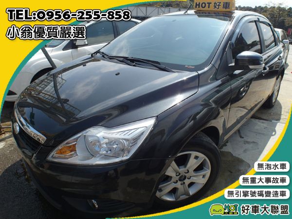 Ford Focus 1800c.c 照片1