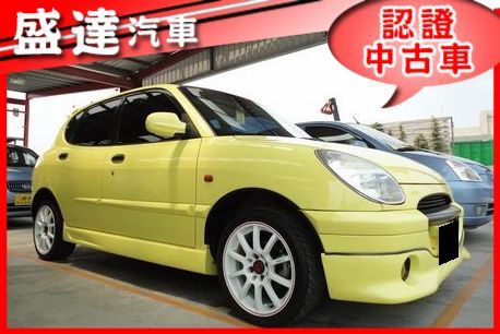 Daihatsu 大發 Sirion 照片1