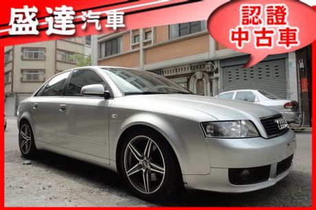 Audi 奧迪 A4 1.8T 照片1