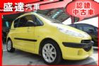 台中市Peugeot 寶獅 1007 PEUGEOT 寶獅 / 1007中古車