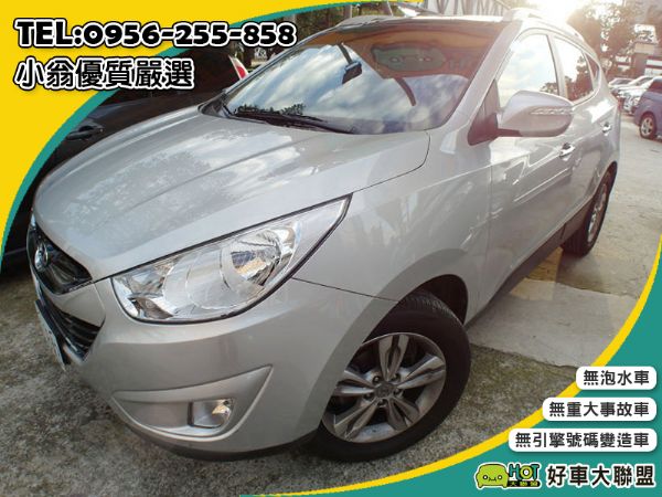 Hyundai ix35 2000c.c 照片1