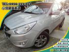 桃園市Hyundai ix35 2000c.c HYUNDAI 現代中古車