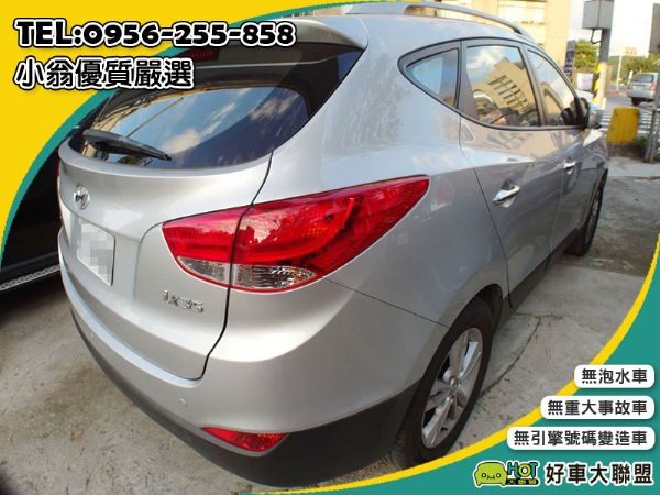 Hyundai ix35 2000c.c 照片2