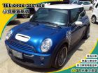 桃園市Mini Couper S 1.6 Mini / Cooper S中古車