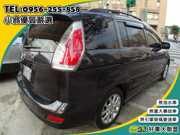 Mazda 5 2000c.c 黑色 照片2