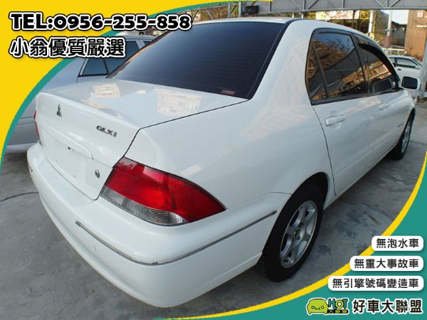 Mitsubishi Lancer 白 照片2
