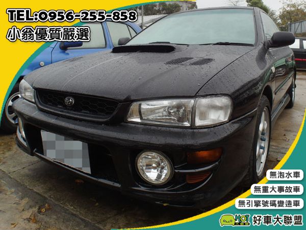 Subaru Impreza 手排2.0 照片1