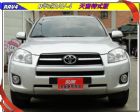 桃園市RAV4 11年式~天窗~保養只跑5萬多 TOYOTA 豐田 / RAV4中古車