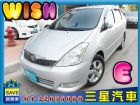 台中市實車實價 Wish 2006 G版 TOYOTA 豐田 / Wish中古車