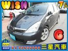 台中市實車實價 Wish 2006 G版 TOYOTA 豐田 / Wish中古車