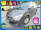 台中市實車實價 Wish 2010 TOYOTA 豐田 / Wish中古車