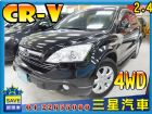 台中市實車實價 CRV 2.4 2007 HONDA 台灣本田 / CR-V中古車