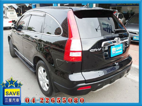 實車實價 CRV 2.4 2007 照片10