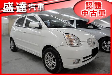 Kia 起亞 Euro Star 照片1